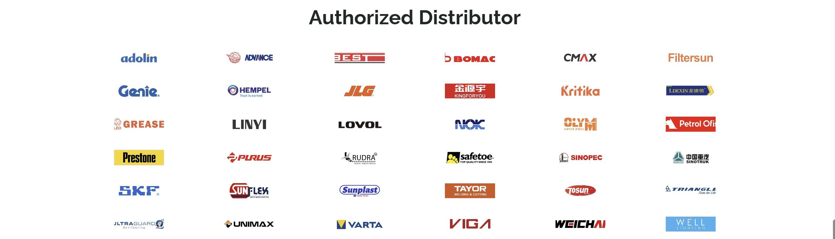 LEO STORES AND SUPPLY PVT LTD