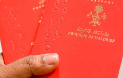 Maldives Immigration to Offer Passport and Limited Visa Services During Holidays